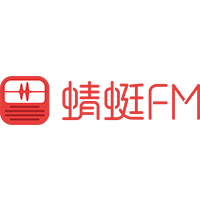 You are currently viewing 蜻蜓FM