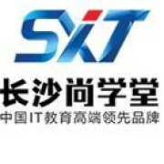 You are currently viewing 長沙尚學堂