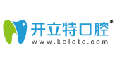 You are currently viewing 開立特口腔 – 種植牙醫(yī)院_烤瓷牙_牙齒矯正_牙齒美白_牙科咨詢服務(wù)門戶網(wǎng)站